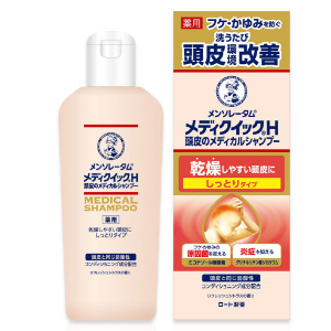 メディクイックH 頭皮のメディカルシャンプー しっとりタイプ 200ml