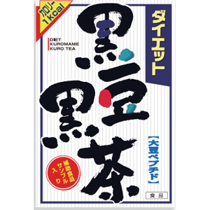 山本漢方 ダイエット黒豆黒茶〈ティーバッグ〉8g×24包