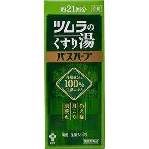 ツムラのくすり湯 バスハーブ 210ml