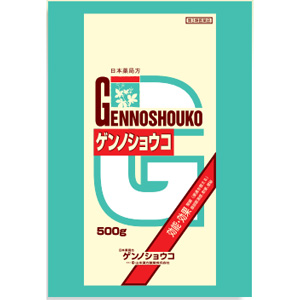 山本漢方 日本薬局方 ゲンノショウコ  袋入 500g