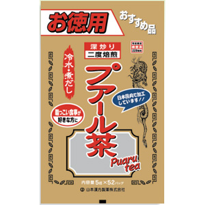 山本漢方 お徳用 プアール茶〈ティーバッグ〉5g×52包