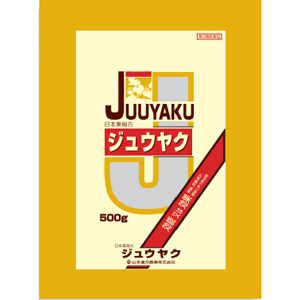 山本漢方 日本薬局方 ジュウヤク 袋入 500g