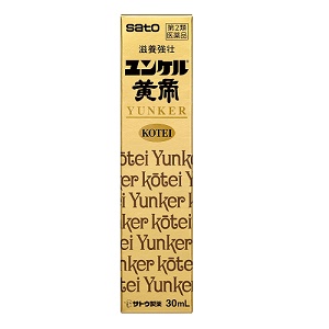 ユンケル黄帝30ml 1本