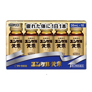 ユンケル黄帝30ml ×10本