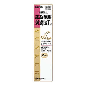 ユンケル黄帝L 30ml  1本