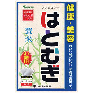 山本漢方 はとむぎ 〈ティーバッグ〉 15g×32包