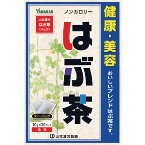 山本漢方 はぶ茶 〈ティーバッグ〉 10g×30包