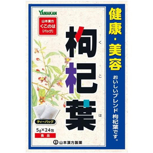 山本漢方 枸杞葉 〈ティーバッグ〉 5g×24包