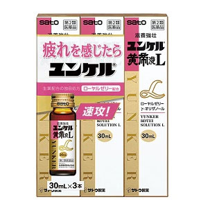 ユンケル黄帝L 30ml ×3本