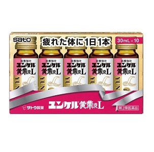 ユンケル黄帝L 30ml ×10本