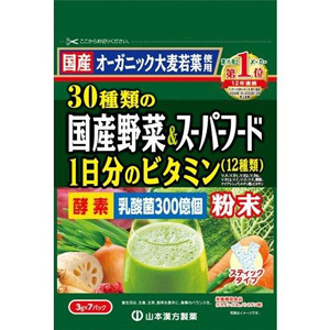山本漢方 30種類の国産野菜+スーパーフード 3g×7包