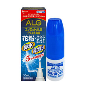 奥田 エメロットALGプラス点鼻薬 30ml