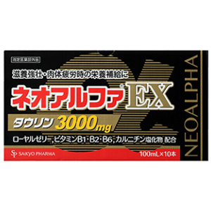 ネオアルファEX3000 100ml×50本(1ケース)同梱不可