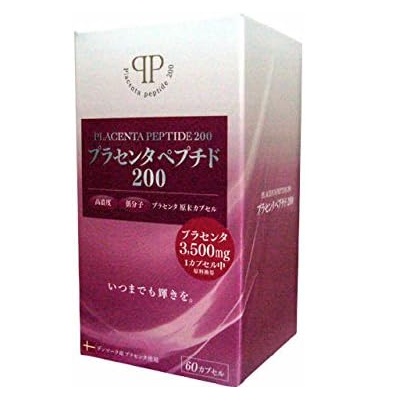 サンヘルス プラセンタペプチド200　60カプセル