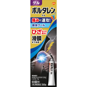 ボルタレンEXゲル 50g 