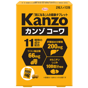 カンゾコーワ 粒 2粒×10包