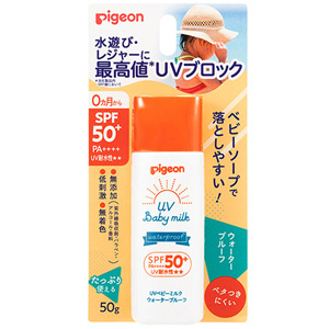 UVベビーミルク ウォータープルーフ SPF50＋ PA++++ 50g