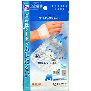 FCワンタッチパッド Mサイズ 6枚入