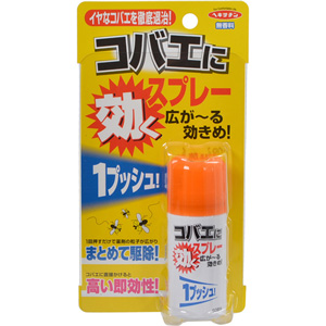 ヘキサチン ワンプッシュ コバエ用 60回分