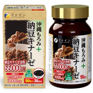 ファイン 沖縄もろみ＋納豆キナーゼ 30日分(90粒入)