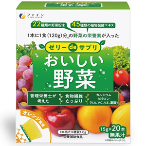 ファイン ゼリーdeサプリ おいしい野菜 15g×20本