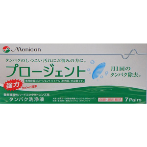 メニコン プロージェント A液7本 B液7本 ( 7ペア ) メーカー品切れ