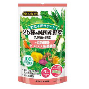 金の青汁 25種の純国産野菜 乳酸菌×酵素＋食物繊維・ビフィズス菌・酪酸菌 60粒