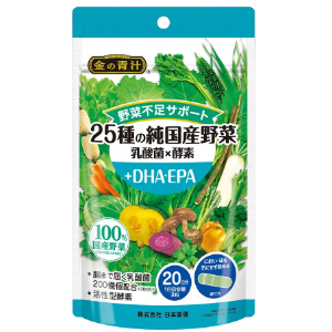金の青汁 25種の純国産野菜 乳酸菌×酵素＋DHA・EPA 60粒