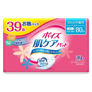ポイズ 肌ケアパッド 安心の中量用(ライト) 80cc 39枚入 お徳パック