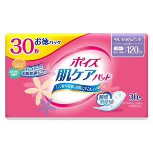 ポイズ 肌ケアパッド 多い時も安心用(レギュラー) 120cc 30枚入 お徳パック