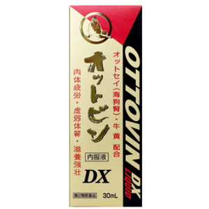 メイクトモロー オットビン内服液DX 30ml