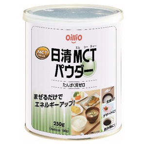 日清オイリオ MCTパウダー 缶 250g×12個 同梱不可