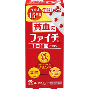 小林製薬ファイチ　30錠