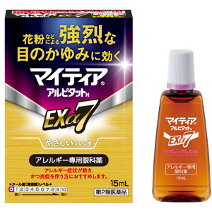 マイティアアルピタットNEXα7 15ml