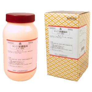 サンワ排膿散料エキス細粒（はいのうさんりょう）500g 同梱不可