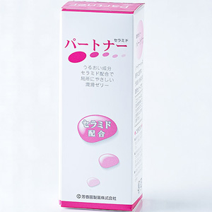 潤滑ゼリー パートナーセラミド 50g×12個 同梱不可