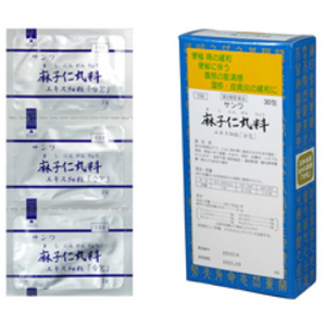 サンワ麻子仁丸料エキス細粒「分包」（ましにんがんりょう）30包