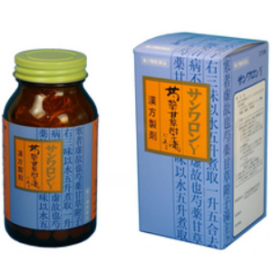 サンワロンY 芍薬甘草附子湯（しゃくやくかんぞうぶしとう）270錠