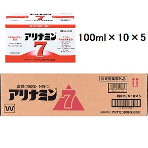 アリナミン７ 100ml×50本（1ケース）同梱不可