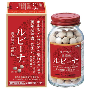ルビーナ　60錠 メーカー品切れ