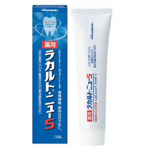薬用ラカルト・ニュー5　110g×10個 キャンセル不可商品
