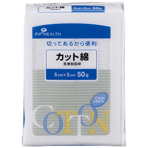 ピップ 医療カット綿 50g(5cm×5cm)