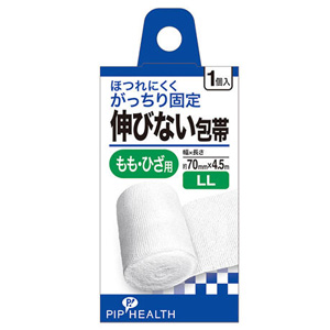 ピップ 伸びない包帯 もも・ひざ用 LL