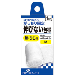 ピップ 伸びない包帯 腕・ひじ用 M