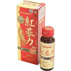 高麗貿易ジャパン 紅参力 紅参ドリンク32 50ml 同梱不可