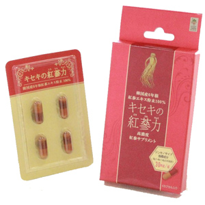 高麗貿易ジャパン キセキの紅參力 4粒 同梱不可