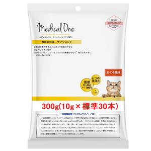 メディカルワン クリーミータイプ(猫用) まぐろ風味 300g(10g×標準30本)2個以上