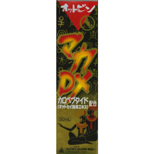 メイクトモロー マカDXオットビン液 50ml