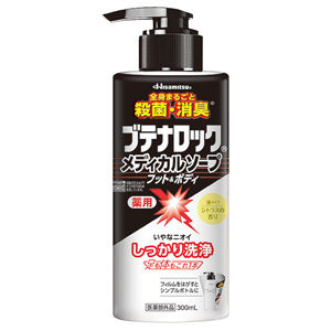 ブテナロックメディカルソープ フット＆ボディ 本体 300ml キャンセル不可商品