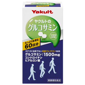 ヤクルトのグルコサミン 540粒(60日分)
